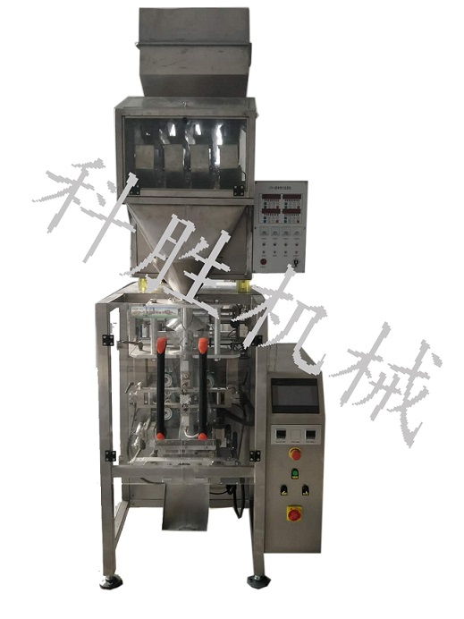 自動(dòng)包裝機(jī)