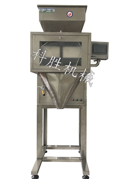 顆粒稱重包裝機